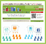 G-pon���āH | G-pon�^�E��鎌倉