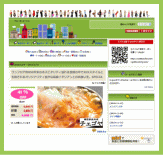 G-pon���āH | G-pon�^�E��鎌倉